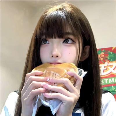 邂逅